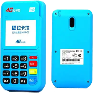 宣威拉卡拉电签版扫码POS机