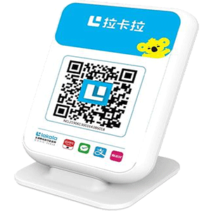 宣威拉卡拉收款云音箱